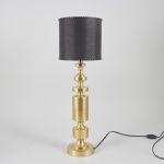 1685 8223 Bordslampa